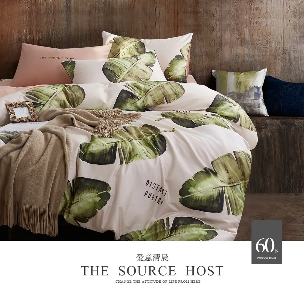 No.31-35 Dark green tropical leaves duvet cover set 4pcs 100% Cotton 60S Sateen bed linen Queen euro double bedding sets satin
No.31-35 Dark green tropical leaves duvet cover set 4pcs 100% Cotton 60S Sateen bed linen Queen euro double bedding sets satin