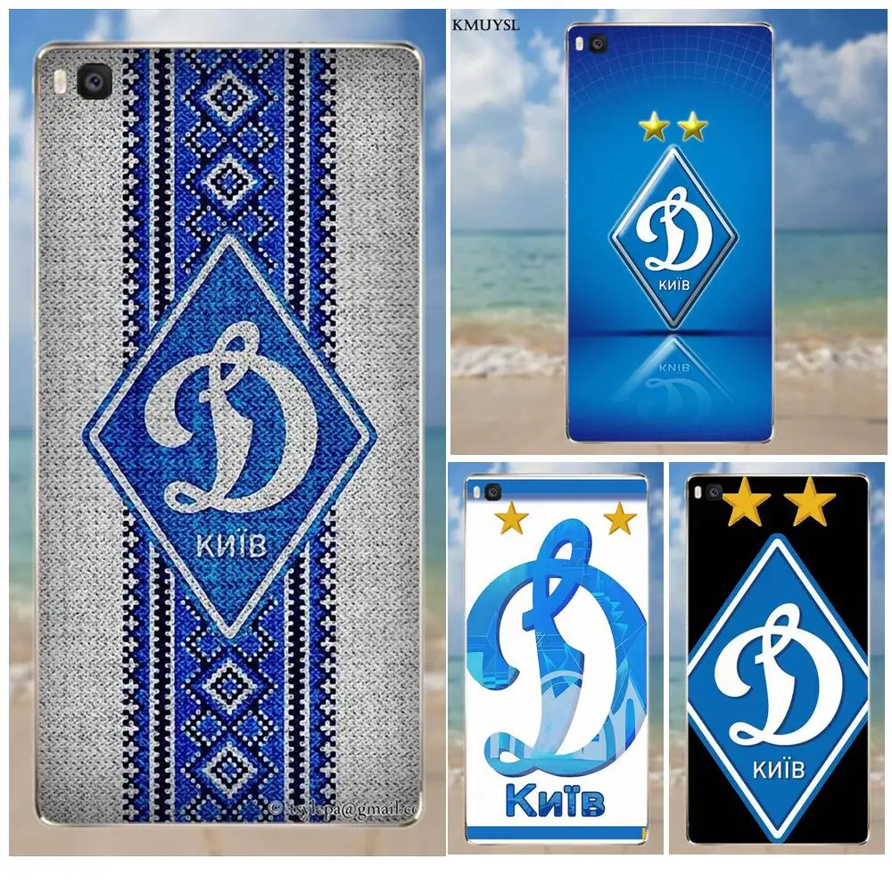 Kmuysl Fc Dynamo Kyiv Logo For Huawei G7 G8 Honor 5A 5C 5X 6 6X 7 8 V8 Mate 8 9 P7 P8 P9 P10 Lite Plus Soft Case Accessories
Kmuysl Fc Dynamo Kyiv Logo For Huawei G7 G8 Honor 5A 5C 5X 6 6X 7 8 V8 Mate 8 9 P7 P8 P9 P10 Lite Plus Soft Case Accessories