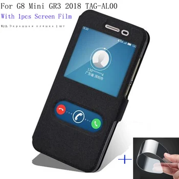 2PCS Smart View window Flip PU Leather Case For Huawei G8 Mini 2018 Phone Cover For Huawei GR3 TAG-AL00 shell back case cover
2PCS Smart View window Flip PU Leather Case For Huawei G8 Mini 2018 Phone Cover For Huawei GR3 TAG-AL00 shell back case cover