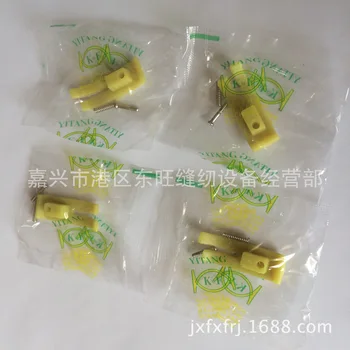 Industrial sewing machine presser foot bottom pressure plastic MT-18 Teflon feet abrasion proof pressure foot plate
Industrial sewing machine presser foot bottom pressure plastic MT-18 Teflon feet abrasion proof pressure foot plate