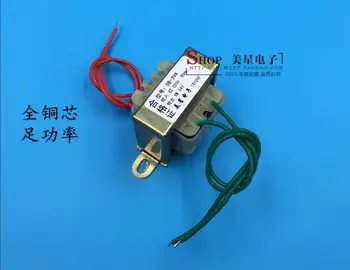 24V 0.125A Transformer 3VA 220V input Power Transformer EI41 Transformer Sampling transformer power supply
24V 0.125A Transformer 3VA 220V input Power Transformer EI41 Transformer Sampling transformer power supply