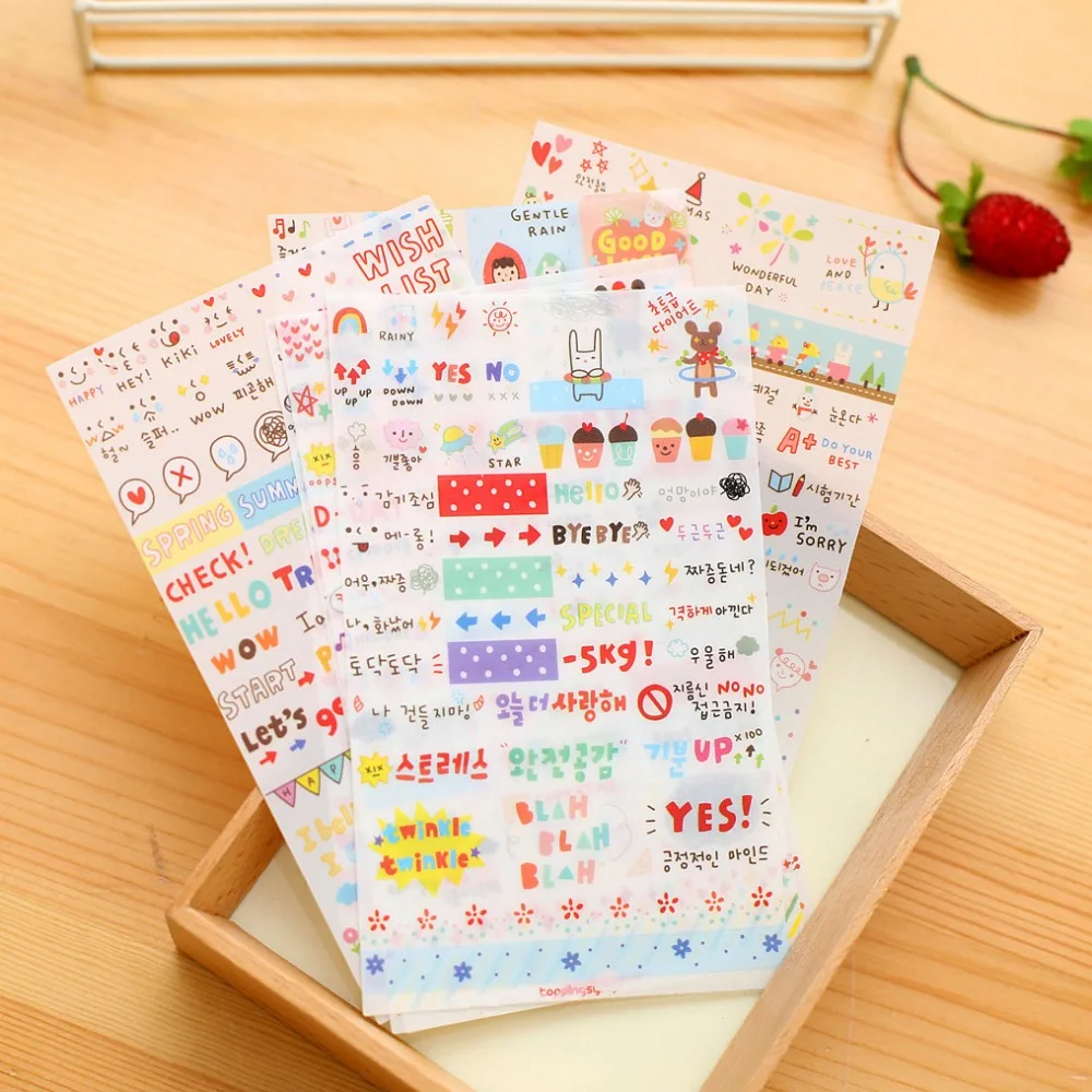 6sheets/set Korea stationery Life Painting Diary stickers pink version of the simple life Decorative stickers child DIY toy
6sheets/set Korea stationery Life Painting Diary stickers pink version of the simple life Decorative stickers child DIY toy