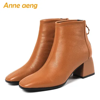 2019 New Genuine Leather Women Winter Ankle Boots High Heel Square Toe Zip Elegant Sexy Ladies Warm Snow Boots Black Women Shoes
2019 New Genuine Leather Women Winter Ankle Boots High Heel Square Toe Zip Elegant Sexy Ladies Warm Snow Boots Black Women Shoes