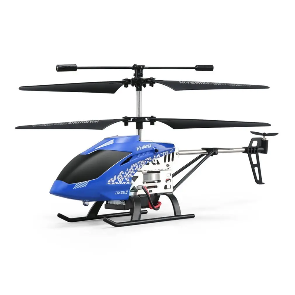 JJR/C JX01 Gyro Metal 2.4G Radio 3CH Mini Helicopter RC Remote Control Flying Drone for Toys Gift Present RTF
JJR/C JX01 Gyro Metal 2.4G Radio 3CH Mini Helicopter RC Remote Control Flying Drone for Toys Gift Present RTF