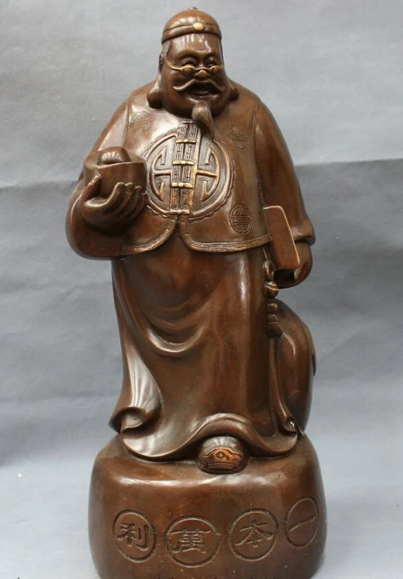 S3527 20" Chinese Bornze Wealth YuanBao Bag Old BeiJing Shopkeeper Man Abacus Statue D0318
S3527 20" Chinese Bornze Wealth YuanBao Bag Old BeiJing Shopkeeper Man Abacus Statue D0318