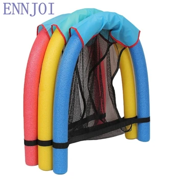 Adult Back To Floating Adults Beach Kids Back Float Swimming Aid Training Floating Bed Plate Seat Chair
Adult Back To Floating Adults Beach Kids Back Float Swimming Aid Training Floating Bed Plate Seat Chair