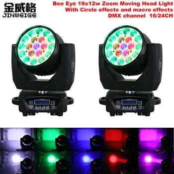 Free Shipping 2pcs/lot Circle Macro Effect 19x12W RGBW 4in1 Zoom Wash LED Moving Head Light DMX Stage Lighting DMX DJ Lights
Free Shipping 2pcs/lot Circle Macro Effect 19x12W RGBW 4in1 Zoom Wash LED Moving Head Light DMX Stage Lighting DMX DJ Lights