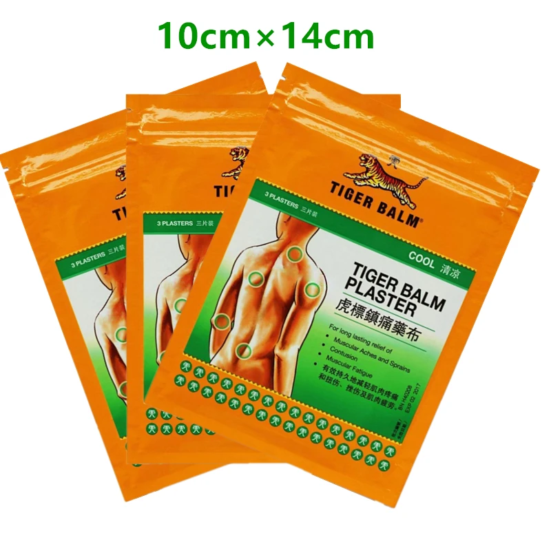 9 Patches Tiger Balm Plaster Patch Pain Relief / Tiegao, Cool Cold Medicated Plaster-RD, Relief of Muscular Aches and Pains
9 Patches Tiger Balm Plaster Patch Pain Relief / Tiegao, Cool Cold Medicated Plaster-RD, Relief of Muscular Aches and Pains