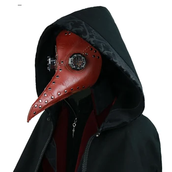 Punk Brown Plague Doctor Mask Long Nose Mask Cosplay Masquerade Beak Mask Halloween Costume Props
Punk Brown Plague Doctor Mask Long Nose Mask Cosplay Masquerade Beak Mask Halloween Costume Props