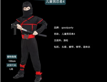 Children's Halloween 110-140CM cosplay Costume Boys jumpsuit+belt+hat 3 PCS SET Costumes Kids Naruto Ninja set game uniforms
Children's Halloween 110-140CM cosplay Costume Boys jumpsuit+belt+hat 3 PCS SET Costumes Kids Naruto Ninja set game uniforms
