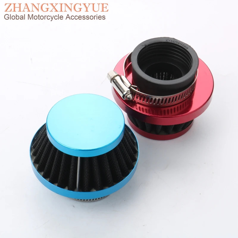 38mm 39mm 40mm Performance Air Filter for DERBI Hunter50 Paddock Predator 50 Senda Vamos 50cc D50B0 EBE EBS
38mm 39mm 40mm Performance Air Filter for DERBI Hunter50 Paddock Predator 50 Senda Vamos 50cc D50B0 EBE EBS
