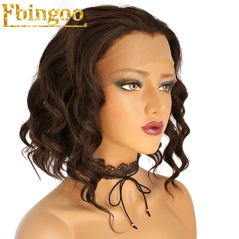 Ebingoo High Temperature Fiber Cabelo Loose Wave Short Bob Wigs Dark Brown Synthetic Lace Front Wig For Women Daily
Ebingoo High Temperature Fiber Cabelo Loose Wave Short Bob Wigs Dark Brown Synthetic Lace Front Wig For Women Daily
