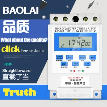 New KG316T 10A Intelligent Microcomputer Programmable Electronic Timer Time Switch Relay Controller AC 220V Din Rail Digital Tim
New KG316T 10A Intelligent Microcomputer Programmable Electronic Timer Time Switch Relay Controller AC 220V Din Rail Digital Tim