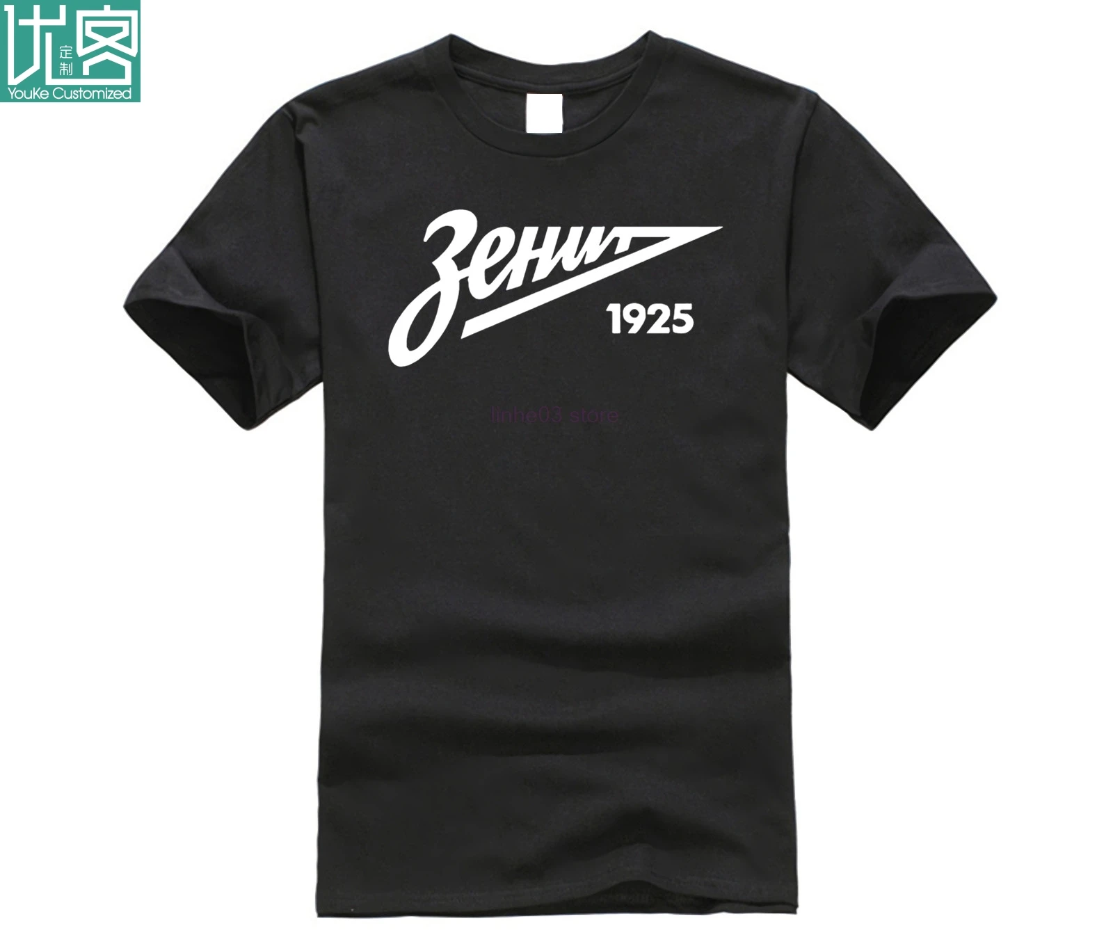 ZENIT ST PETERSBURG T-SHIRT S - XXL RUSSIA FootballerER CAMISETA FUTBOL SOCCERER ULTRAS Pure Cotton Round Collar Men T SHIRT
ZENIT ST PETERSBURG T-SHIRT S - XXL RUSSIA FootballerER CAMISETA FUTBOL SOCCERER ULTRAS Pure Cotton Round Collar Men T SHIRT