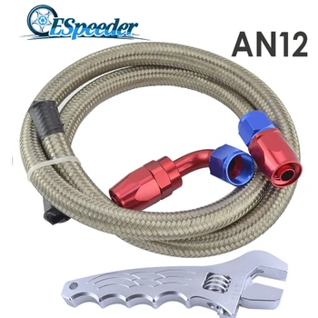 ESPEEDER AN12 12-AN Stainless Braided 1M Straight 90 Degree Swivel Fitting Oil Fuel Hose Line Pipe With Spanner Modified Parts
ESPEEDER AN12 12-AN Stainless Braided 1M Straight 90 Degree Swivel Fitting Oil Fuel Hose Line Pipe With Spanner Modified Parts