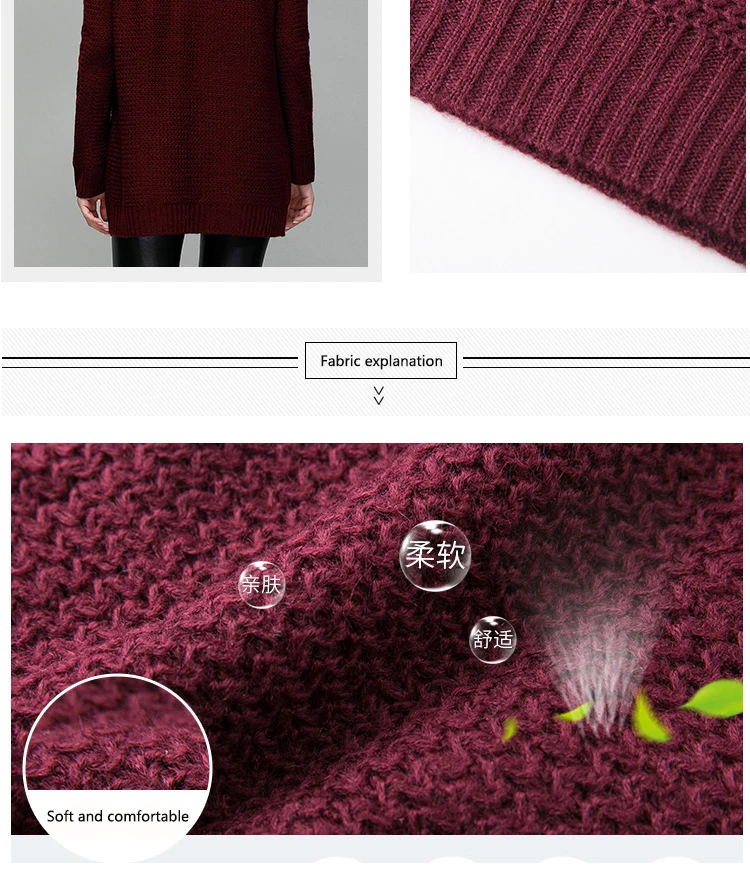 2018 Europe and the United States new large size European and American women's knitted cardigan sweater women's coat sweater (4)