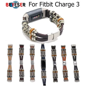 New Personality Adjustable Leather Strap For Fitbit Charge 3 Bands Replacement Watch Band Wrist For Fitbit Charge 3 Bracelet 
New Personality Adjustable Leather Strap For Fitbit Charge 3 Bands Replacement Watch Band Wrist For Fitbit Charge 3 Bracelet