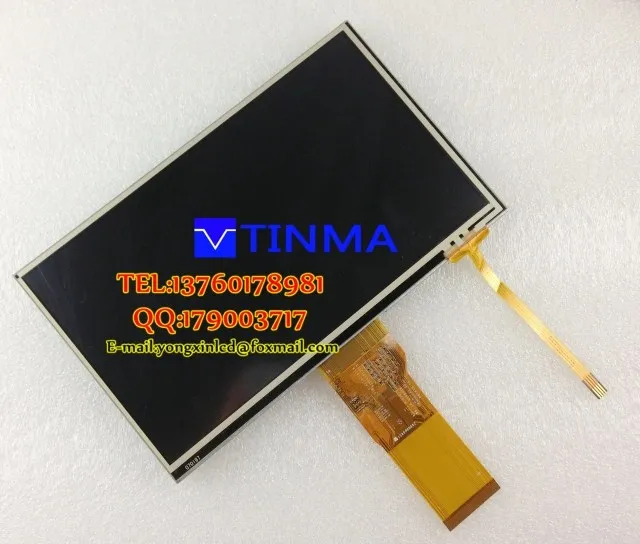 7.0 lcd screen display screen car dvd touch screen tm070rbh10