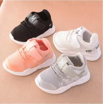 Autumn New Fashion White Mesh Breathable Soft Bottom Gray Casual Sports Students Running Girl Branded Kids Shoes
Autumn New Fashion White Mesh Breathable Soft Bottom Gray Casual Sports Students Running Girl Branded Kids Shoes