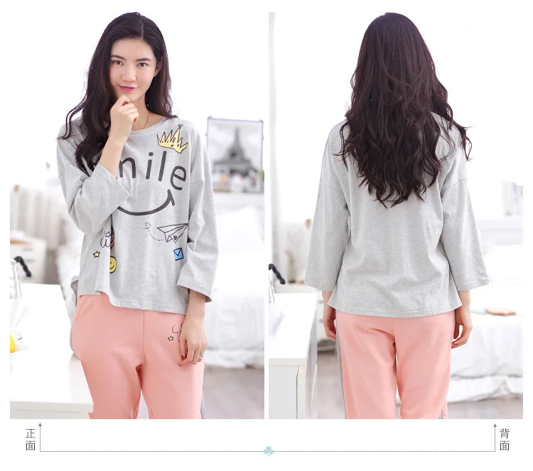 3856393367_934840299