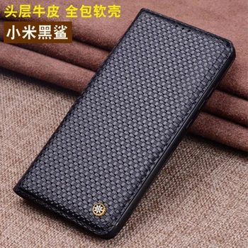 2018 New Case for Xiaomi Black Shark Luxury Genuine Cow Leather Fundas Skin Game Phone Protective Bag Cover Original Design
2018 New Case for Xiaomi Black Shark Luxury Genuine Cow Leather Fundas Skin Game Phone Protective Bag Cover Original Design