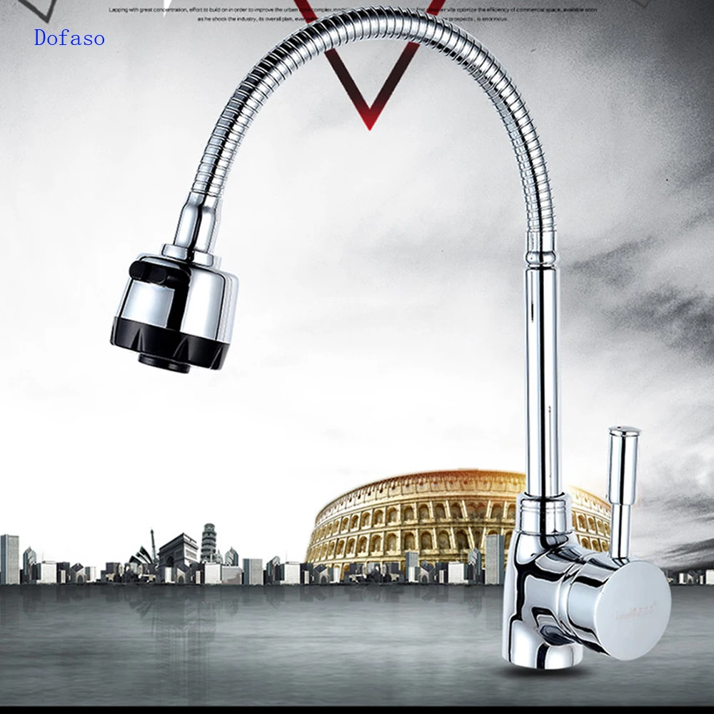 Dofaso 360 rotate taps all copper cold and hot mixer water kitchen faucets Double Holes Flexible Kitchen Faucet Mixers Sink Tap
Dofaso 360 rotate taps all copper cold and hot mixer water kitchen faucets Double Holes Flexible Kitchen Faucet Mixers Sink Tap