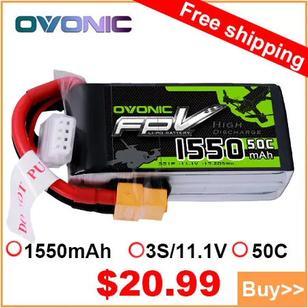 Battery for FPV (3)