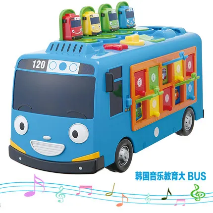 izone Korea TOYO bus inertia music children early education puzzle games toys men and women
izone Korea TOYO bus inertia music children early education puzzle games toys men and women