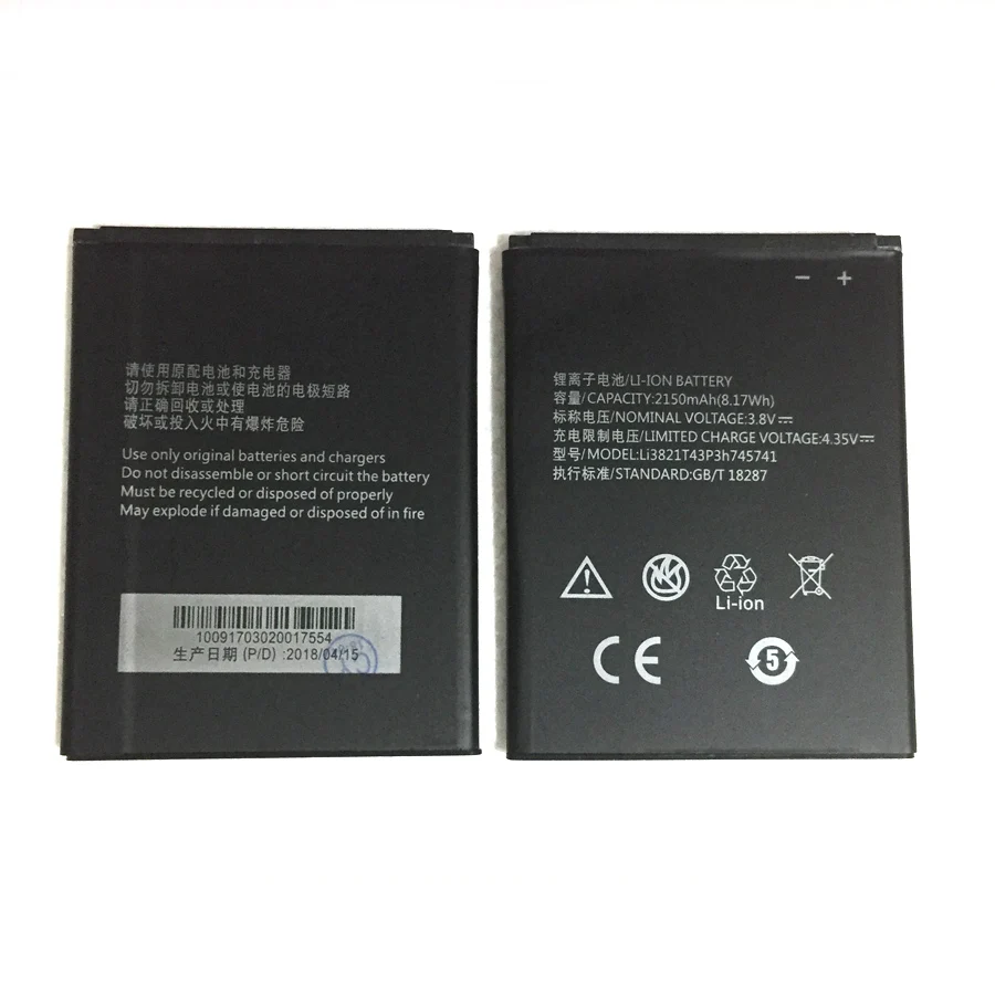 IN Stock High Quality Li3821T43P3h745741 2150mAh Battery For ZTE Blade L5 PLUS C370 C 370 phone +Tracking Number
IN Stock High Quality Li3821T43P3h745741 2150mAh Battery For ZTE Blade L5 PLUS C370 C 370 phone +Tracking Number