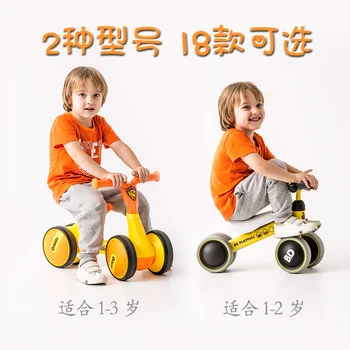 2019 new small yellow duck children's three-wheeled toy car toddler ultra-light and easy to carry and fold
2019 new small yellow duck children's three-wheeled toy car toddler ultra-light and easy to carry and fold
