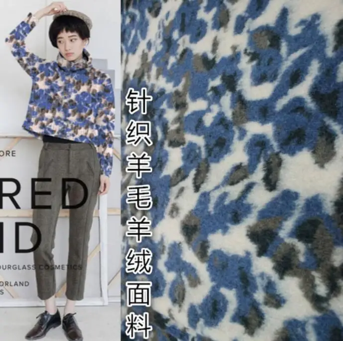 Peacock Blue Alba thick wool Cashmere coat fabric,printing textiles hollandais african sequin christma cotton knit fabric A077
Peacock Blue Alba thick wool Cashmere coat fabric,printing textiles hollandais african sequin christma cotton knit fabric A077