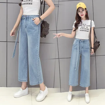 Spring autumn Women Vintage Loose Denim Jeans High Waisted Jeans Harajuku Wide Leg Pants Straight pants
Spring autumn Women Vintage Loose Denim Jeans High Waisted Jeans Harajuku Wide Leg Pants Straight pants