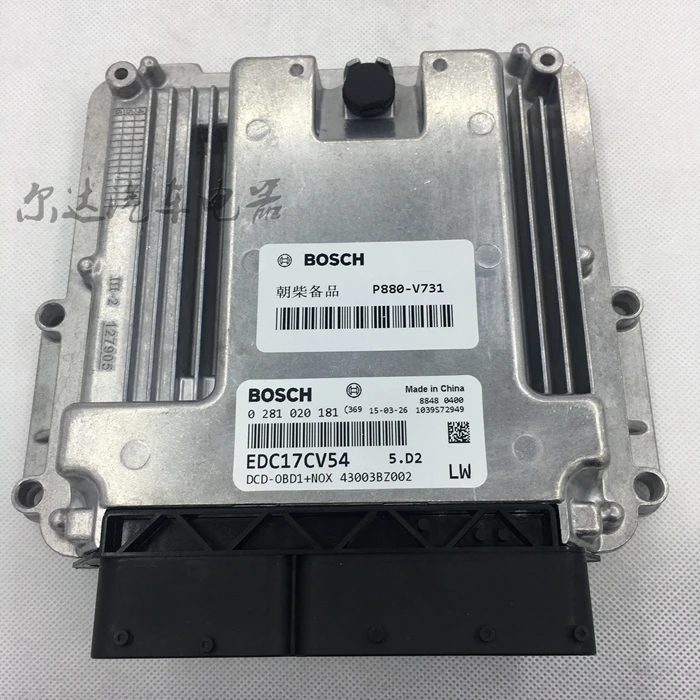 circuit board EDC17CV54 ECU computer board 0281020181 for Chaochai engine Bosch Dongfeng Dollyka JAC
circuit board EDC17CV54 ECU computer board 0281020181 for Chaochai engine Bosch Dongfeng Dollyka JAC