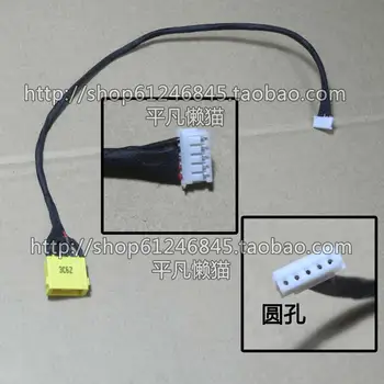 Free shipping For Lenovo yoga13 IDEAPAD U530 Power Interface Power Headband Cable
Free shipping For Lenovo yoga13 IDEAPAD U530 Power Interface Power Headband Cable