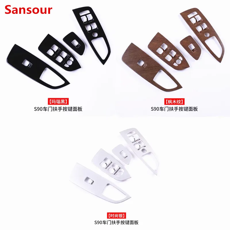 Sansour Interior Door Armrest Window Switch Buttons Cover trims for Volvo XC90 S90 XC60 2010 2011 2012 2013 2014 2015 2016 2017
Sansour Interior Door Armrest Window Switch Buttons Cover trims for Volvo XC90 S90 XC60 2010 2011 2012 2013 2014 2015 2016 2017