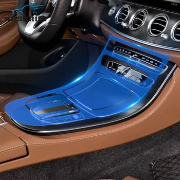 Central control panel transparent protective film Car accessories For Mercedes-Benz E-class 2016 2017 2018 2019 w213
Central control panel transparent protective film Car accessories For Mercedes-Benz E-class 2016 2017 2018 2019 w213