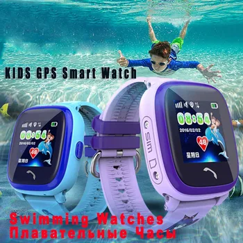 Children Tracker Watch Swim touch screen Waterproof SOS Emergency Call Location Wearable Devices Baby CLOCK DF25 1PCS
Children Tracker Watch Swim touch screen Waterproof SOS Emergency Call Location Wearable Devices Baby CLOCK DF25 1PCS