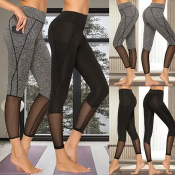 Sexy Women Leggings Gothic Insert Mesh Design Trousers Pants Big Size Black Sportswear New Fitness
Sexy Women Leggings Gothic Insert Mesh Design Trousers Pants Big Size Black Sportswear New Fitness