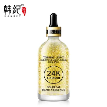 24K Gold Face Cream Whitening Moisturizing Anti Wrinkle Anti-aging Day Creams & Moisturizers Essence Serum Face Skin Care
24K Gold Face Cream Whitening Moisturizing Anti Wrinkle Anti-aging Day Creams & Moisturizers Essence Serum Face Skin Care