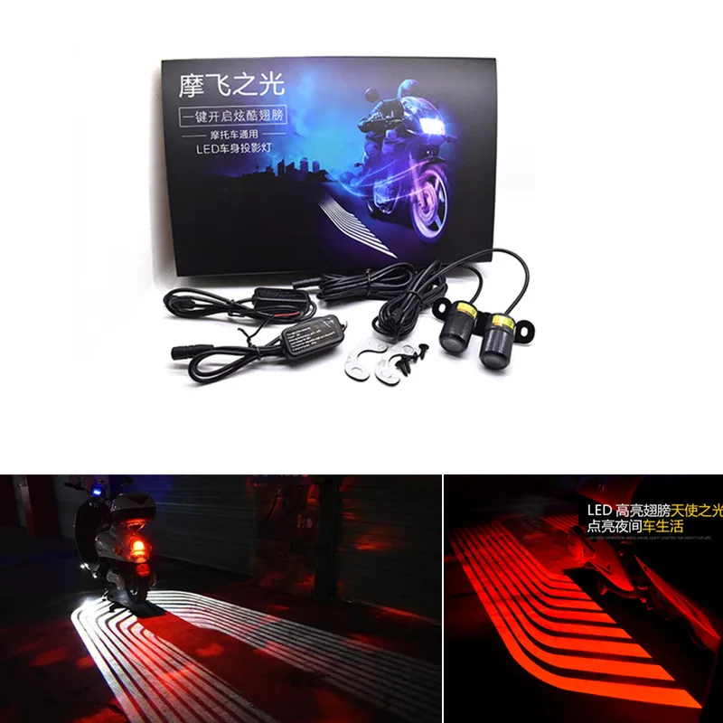2PC Motorcycles LED Decorative lights Angel Wings Logo Universal Ghost Shadow Laser Projector Auto Motorcycle Warning Electronic
2PC Motorcycles LED Decorative lights Angel Wings Logo Universal Ghost Shadow Laser Projector Auto Motorcycle Warning Electronic