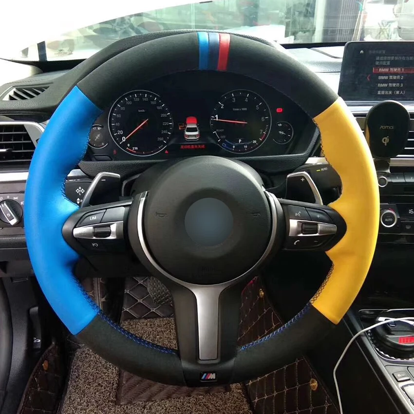 Light Blue Yellow Synthetic Leather Black Suede Steering Wheel Cover for BMW F87 M2 F80 M3 F82 M4 M5 F12 F13 M6 F85 X5 M F86 X6
Light Blue Yellow Synthetic Leather Black Suede Steering Wheel Cover for BMW F87 M2 F80 M3 F82 M4 M5 F12 F13 M6 F85 X5 M F86 X6