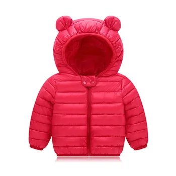 VTOM Winter New Baby Coats Jackets Infant Snow Wear Baby Girls Boys Hooded Warm Clothes With Quality Assurance YZ02-2
VTOM Winter New Baby Coats Jackets Infant Snow Wear Baby Girls Boys Hooded Warm Clothes With Quality Assurance YZ02-2