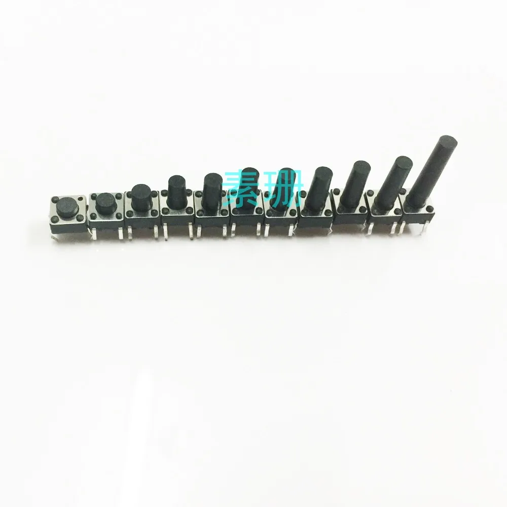 100PCS touch switch 6X6X5MM micro switch DIP 4 feet 6*6*4.3MM 5MM 5.5MM 6MM 7/8/9/10/11/12/13/14/15/16/17/18/19/20/21/22
100PCS touch switch 6X6X5MM micro switch DIP 4 feet 6*6*4.3MM 5MM 5.5MM 6MM 7/8/9/10/11/12/13/14/15/16/17/18/19/20/21/22