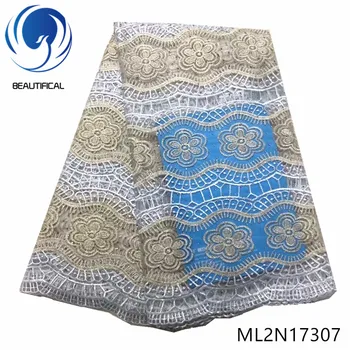 BEAUTIFICAL nigerian lace fabrics Hot sale embroidered net lace french fabric with stones for dress 5yards ML2N173
BEAUTIFICAL nigerian lace fabrics Hot sale embroidered net lace french fabric with stones for dress 5yards ML2N173