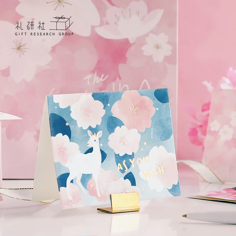 Sakura flower series brozing message card Wedding Invitatio birthday card paper Thanksgiving New Year greeting card
Sakura flower series brozing message card Wedding Invitatio birthday card paper Thanksgiving New Year greeting card