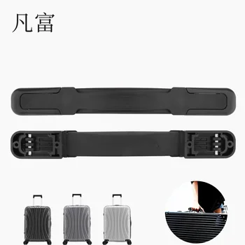 High Quality Travel Bag Part carrying handle handlebarReplacement Luggage Handle interchangeable handle Spare Strap Handle
High Quality Travel Bag Part carrying handle handlebarReplacement Luggage Handle interchangeable handle Spare Strap Handle