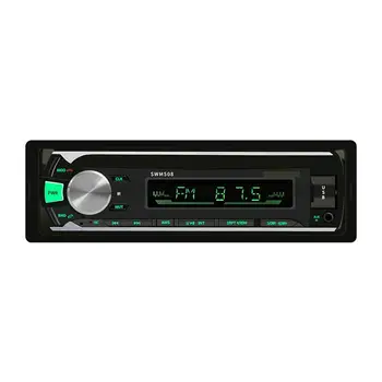 Adeeing 12V Car MP3 Player Bluetooth Hand-free FM Radio Plug-in Card U Disk Audio Control Modification
Adeeing 12V Car MP3 Player Bluetooth Hand-free FM Radio Plug-in Card U Disk Audio Control Modification