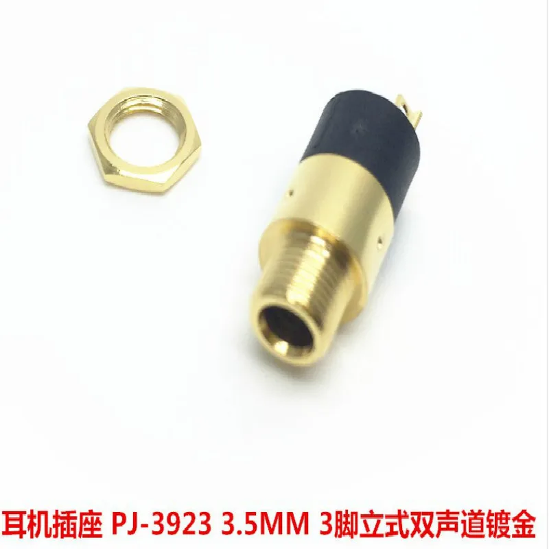 10PCS 3.5MM cylindrical socket PJ-392 Stereo Female Socket Jack with Screw 3.5 Audio Video Headphone Connector PJ392 GOLD PLATED
10PCS 3.5MM cylindrical socket PJ-392 Stereo Female Socket Jack with Screw 3.5 Audio Video Headphone Connector PJ392 GOLD PLATED