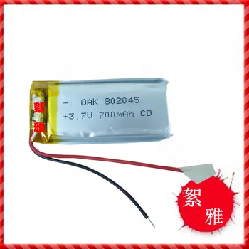 New Hot A 3.7V polymer lithium battery 802045 082045 MP3 MP4 wireless telephone 700MAH Rechargeable Li-ion Cell 
New Hot A 3.7V polymer lithium battery 802045 082045 MP3 MP4 wireless telephone 700MAH Rechargeable Li-ion Cell