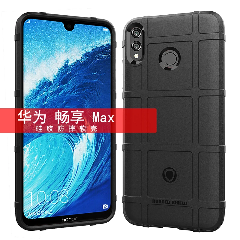Ocube задняя крышка для huawei Y9 2019 специальное Мягкий защитный чехол наслаждаться